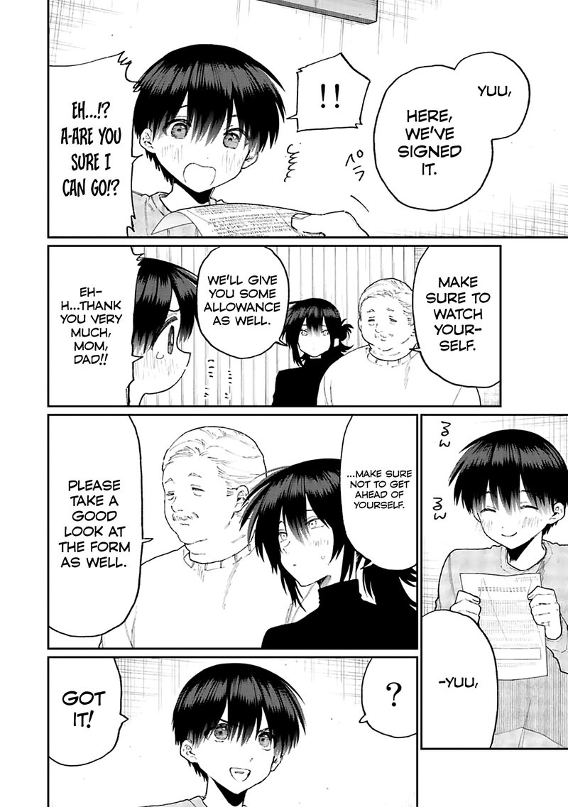 That Girl Is Not Just Cute 172 4