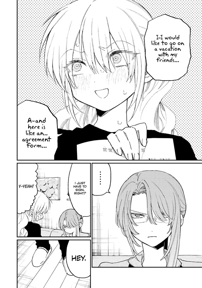 That Girl Is Not Just Cute 172 6