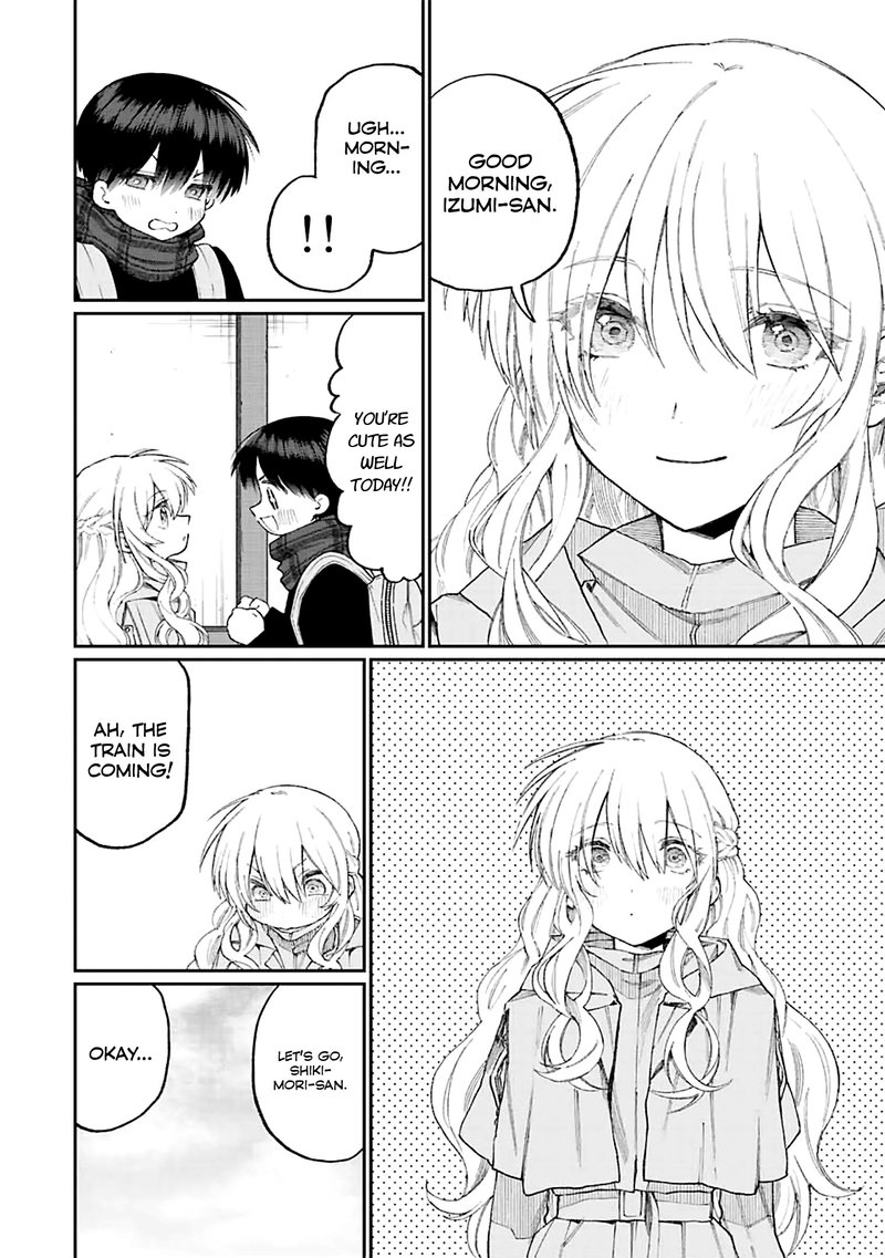 That Girl Is Not Just Cute 173 4