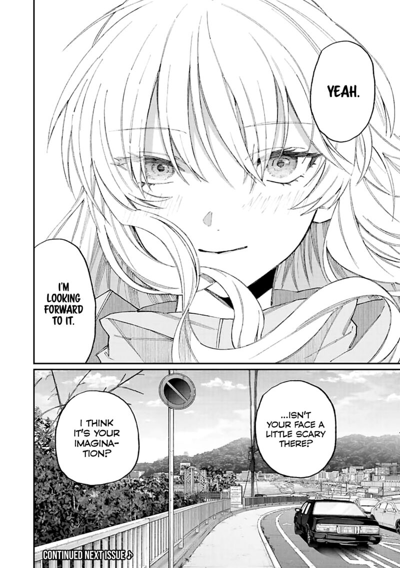 That Girl Is Not Just Cute 174 12