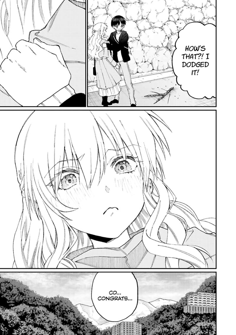 That Girl Is Not Just Cute 174 5