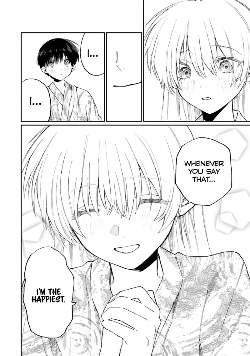 That Girl Is Not Just Cute 175 10