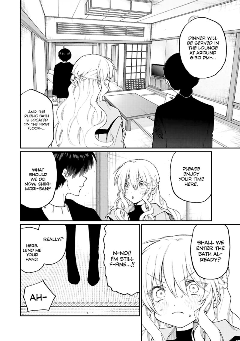 That Girl Is Not Just Cute 175 2