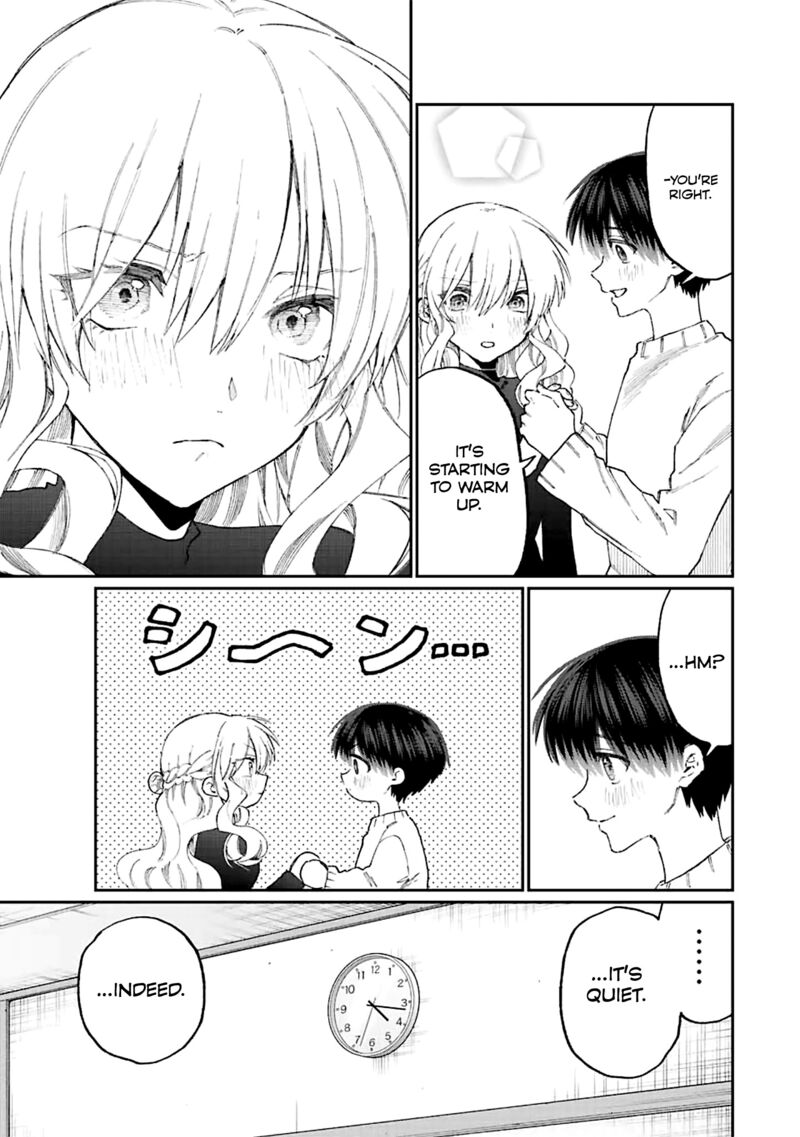 That Girl Is Not Just Cute 175 3