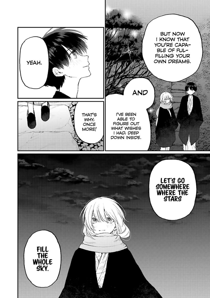 That Girl Is Not Just Cute 176 7
