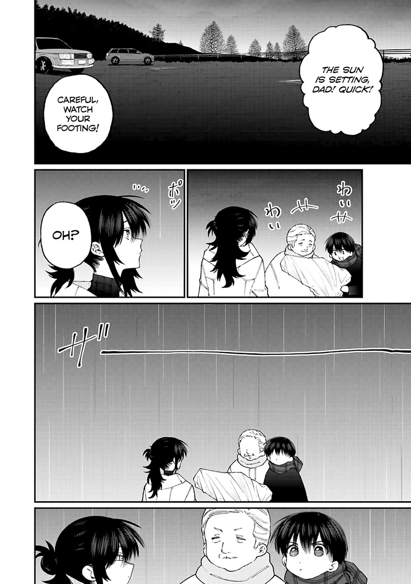 That Girl Is Not Just Cute 177 4
