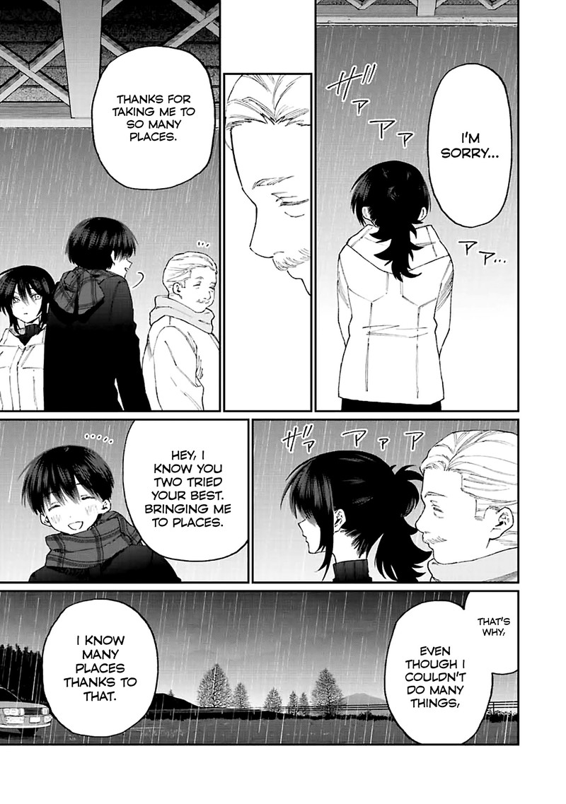 That Girl Is Not Just Cute 177 7