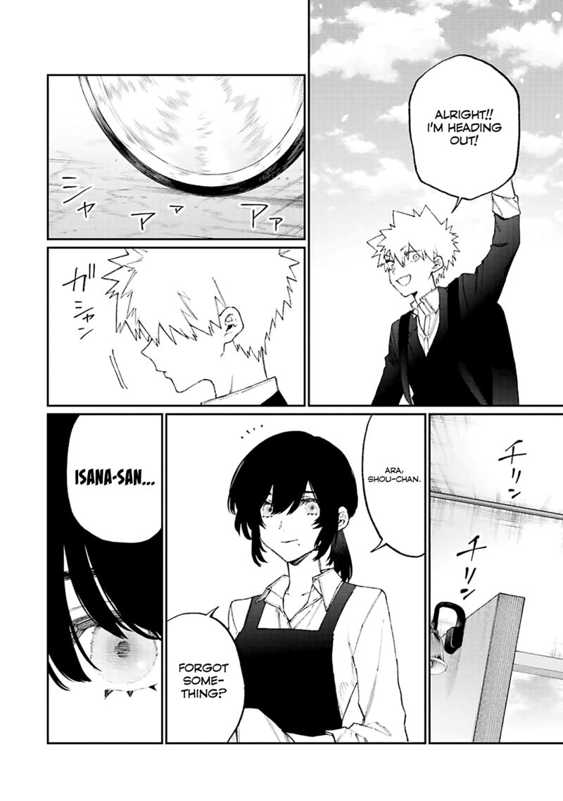 That Girl Is Not Just Cute 178 16