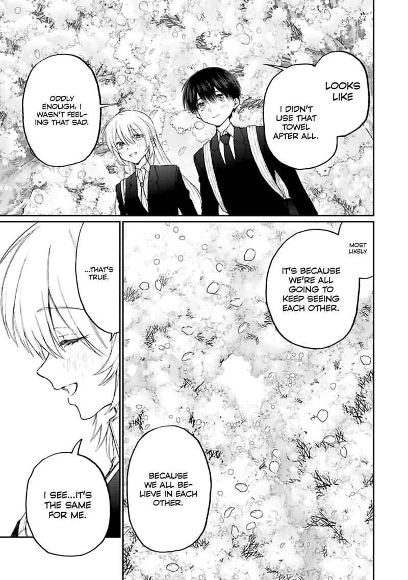 That Girl Is Not Just Cute 178 19