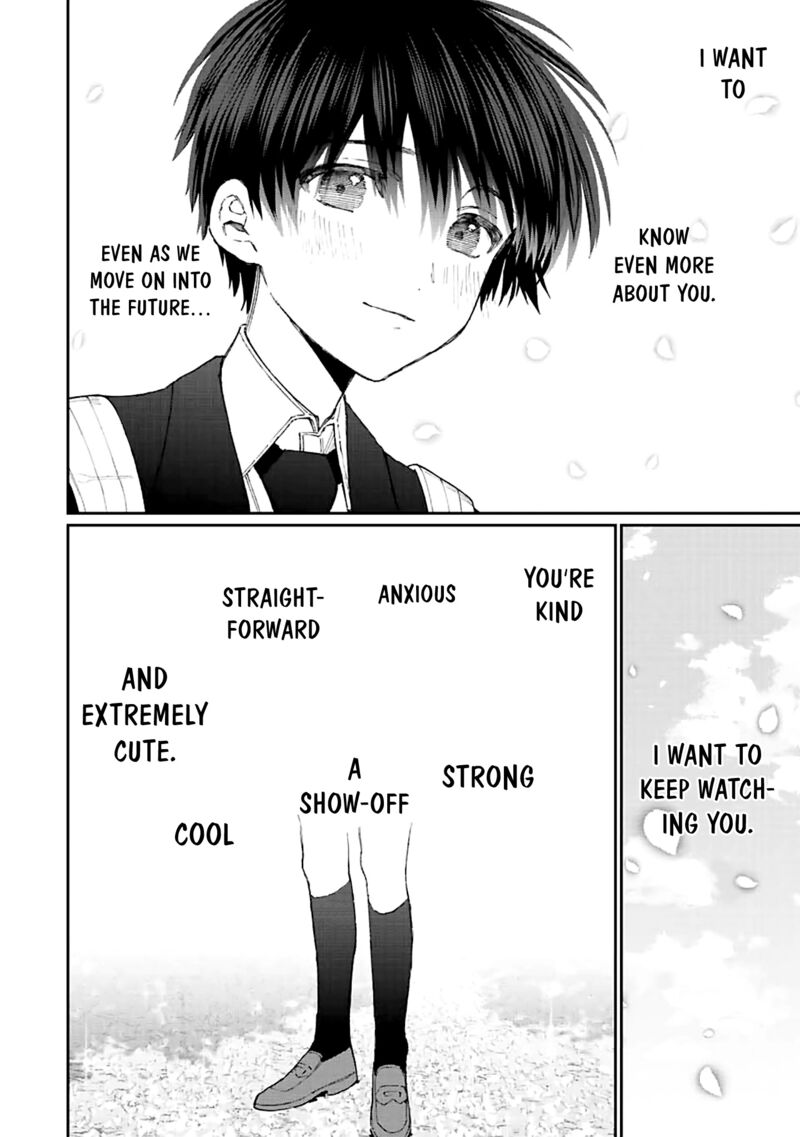 That Girl Is Not Just Cute 178 22