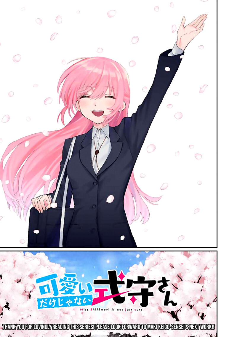 That Girl Is Not Just Cute 178 23