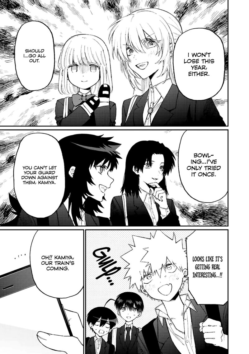 That Girl Is Not Just Cute 178 9