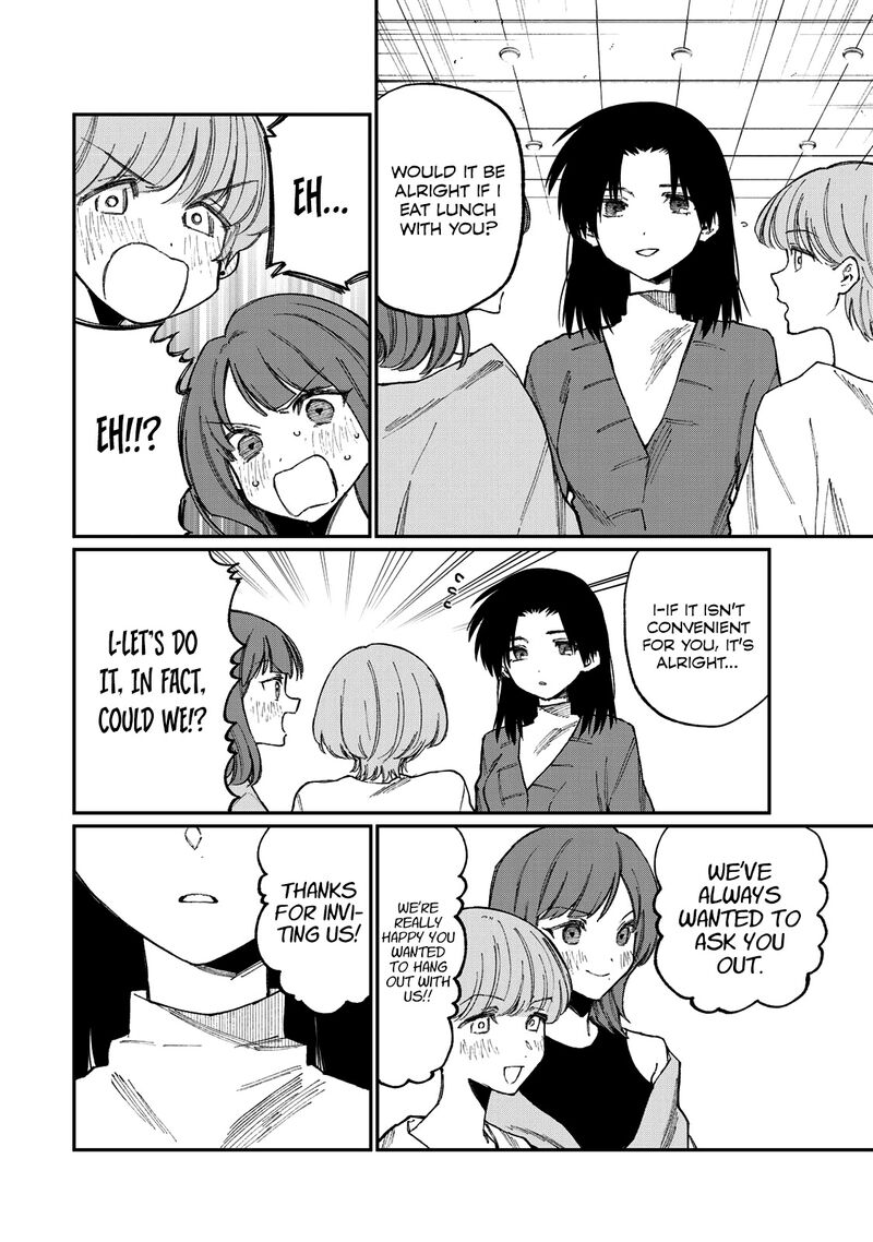 That Girl Is Not Just Cute 178a 10