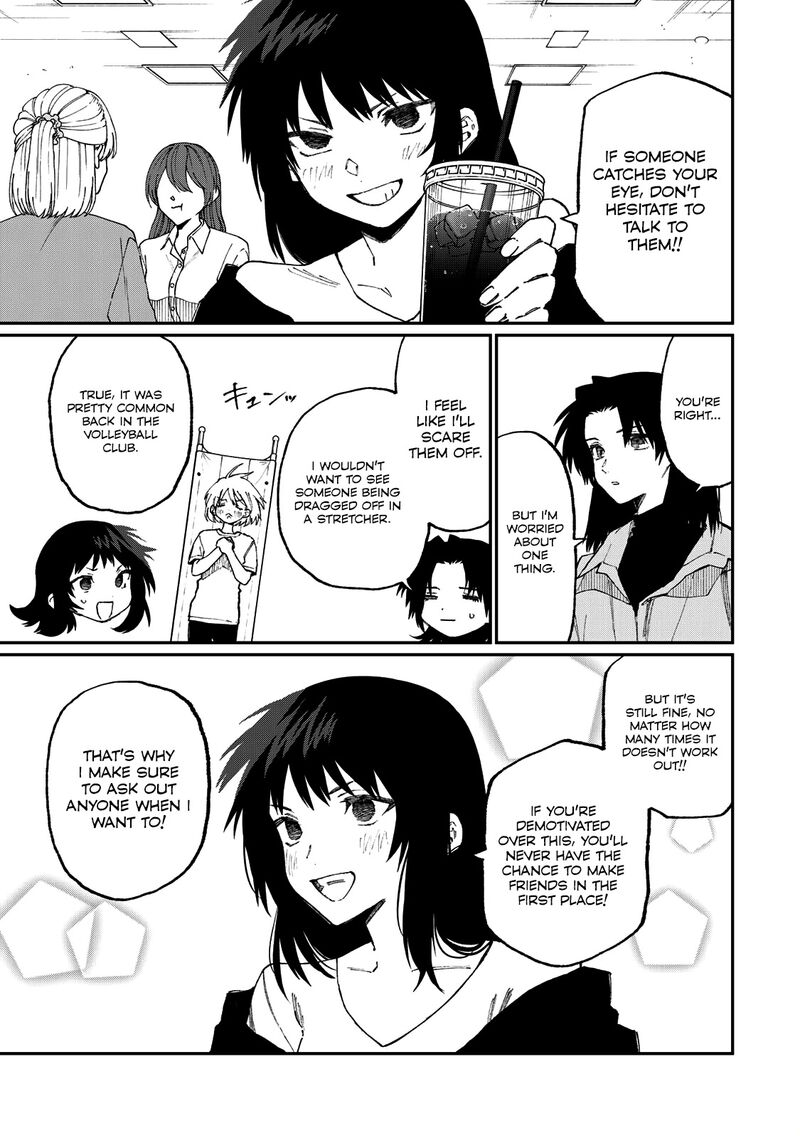 That Girl Is Not Just Cute 178a 6