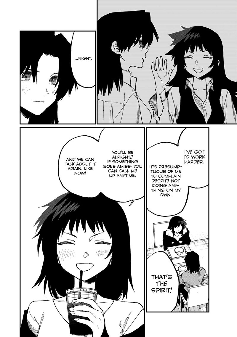 That Girl Is Not Just Cute 178a 7