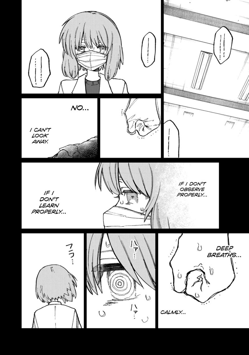That Girl Is Not Just Cute 178b 5