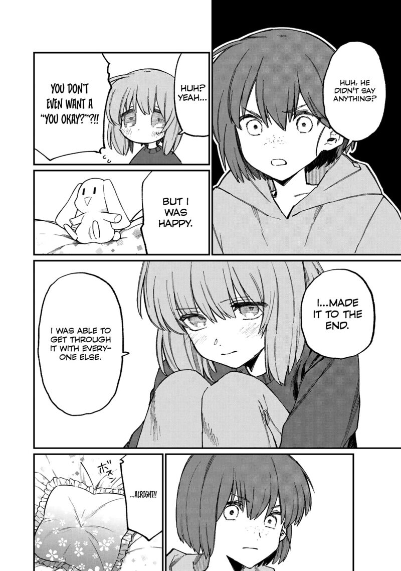 That Girl Is Not Just Cute 178b 7