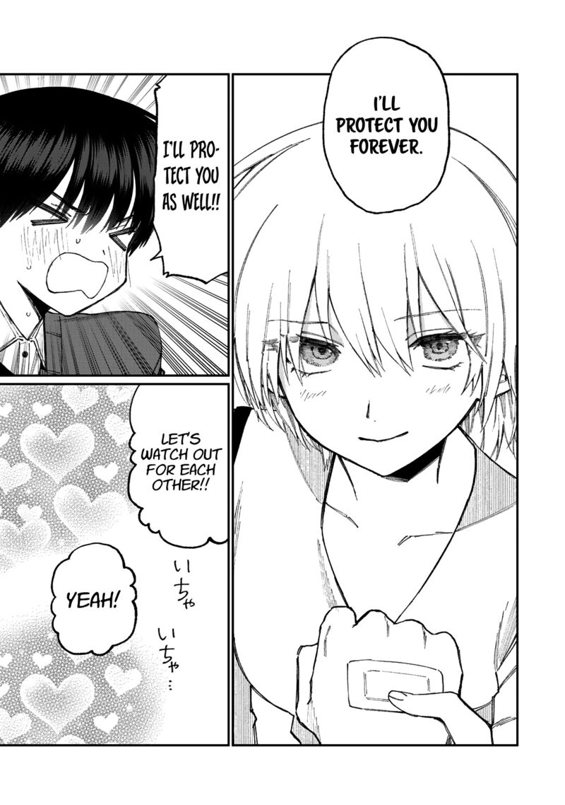 That Girl Is Not Just Cute 178c 12