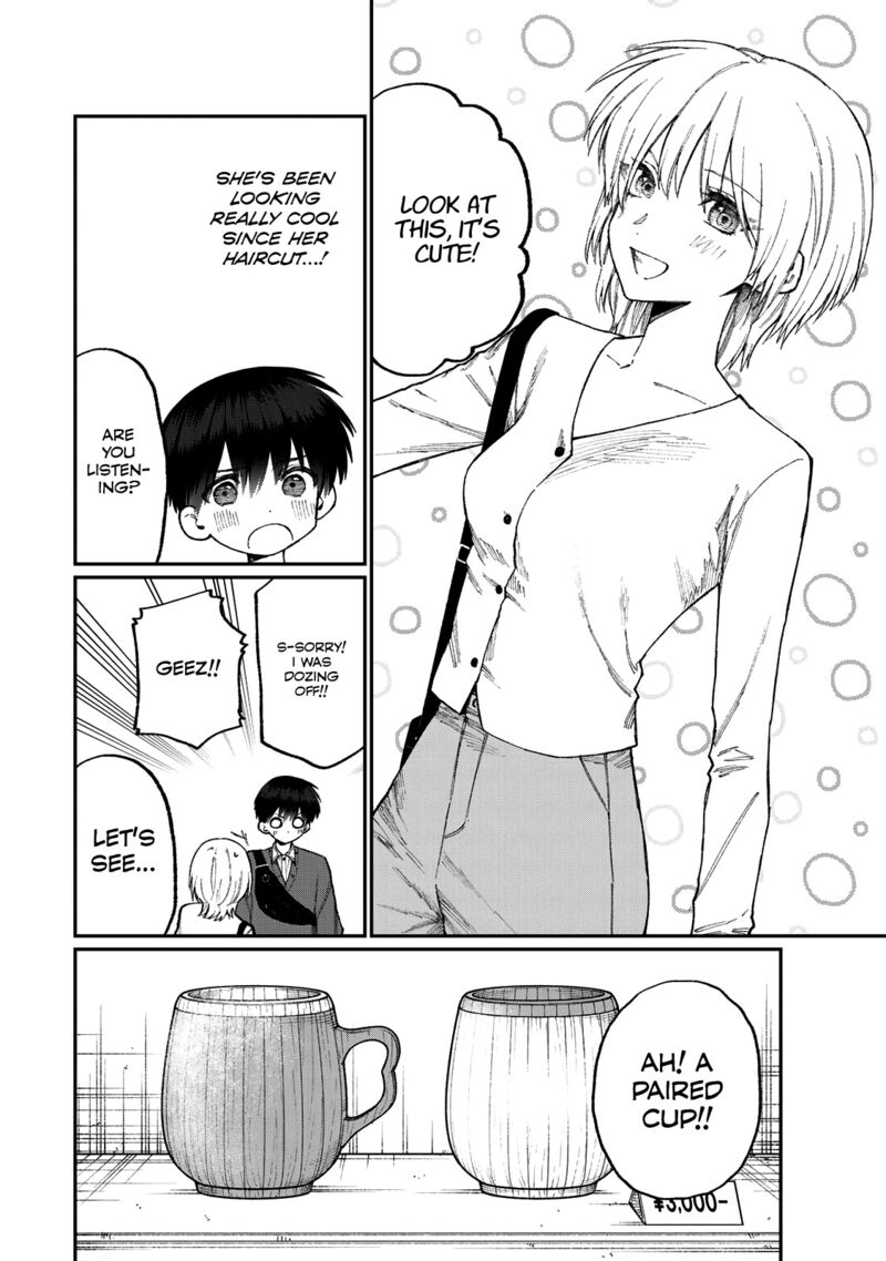 That Girl Is Not Just Cute 178c 5