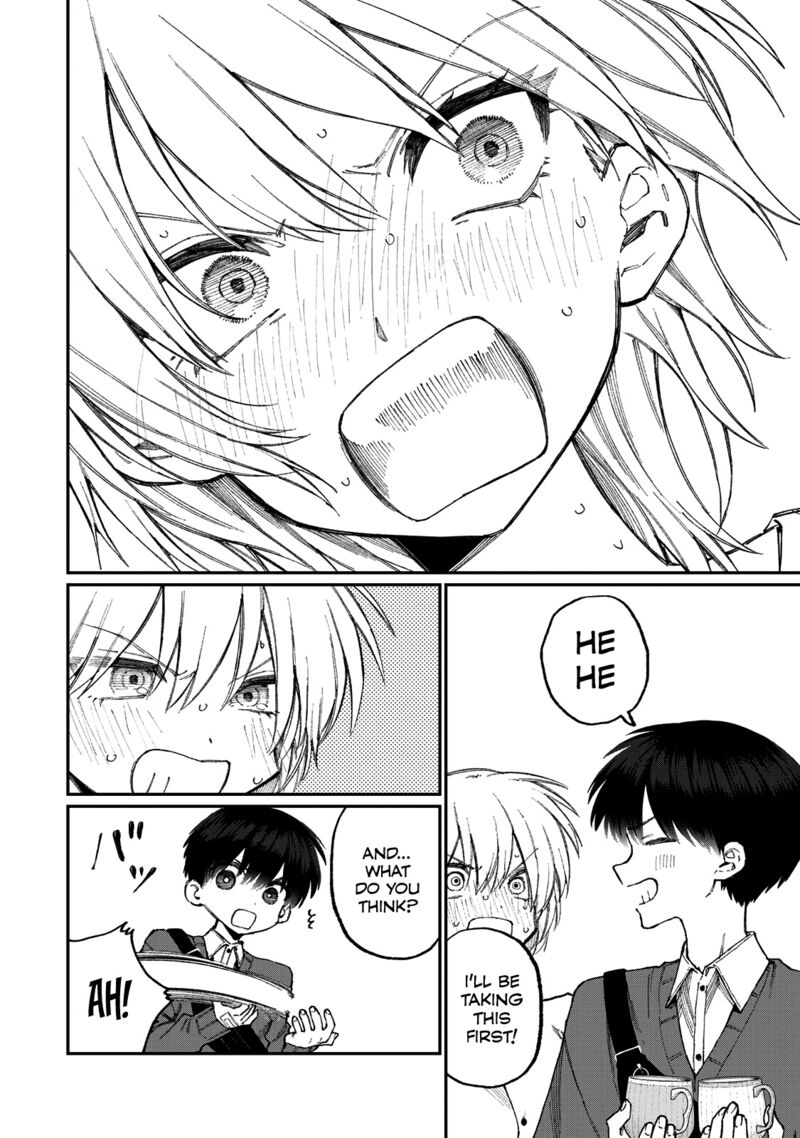 That Girl Is Not Just Cute 178c 7
