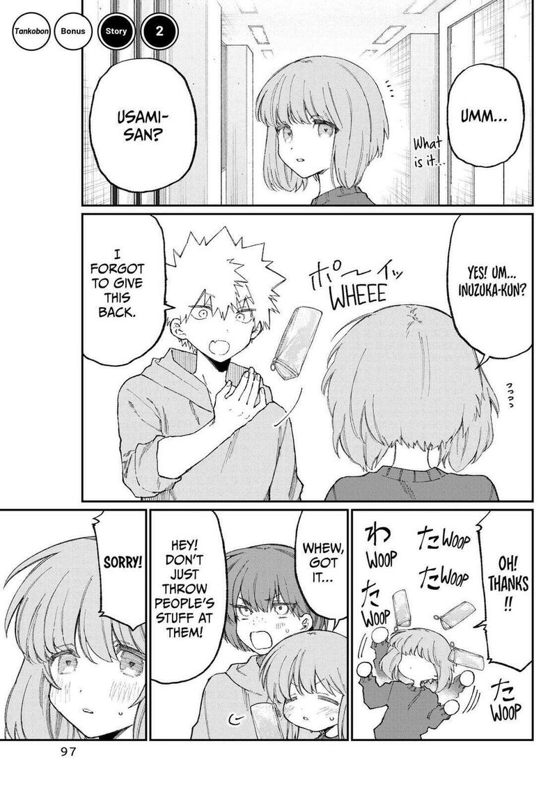 That Girl Is Not Just Cute 178f 1