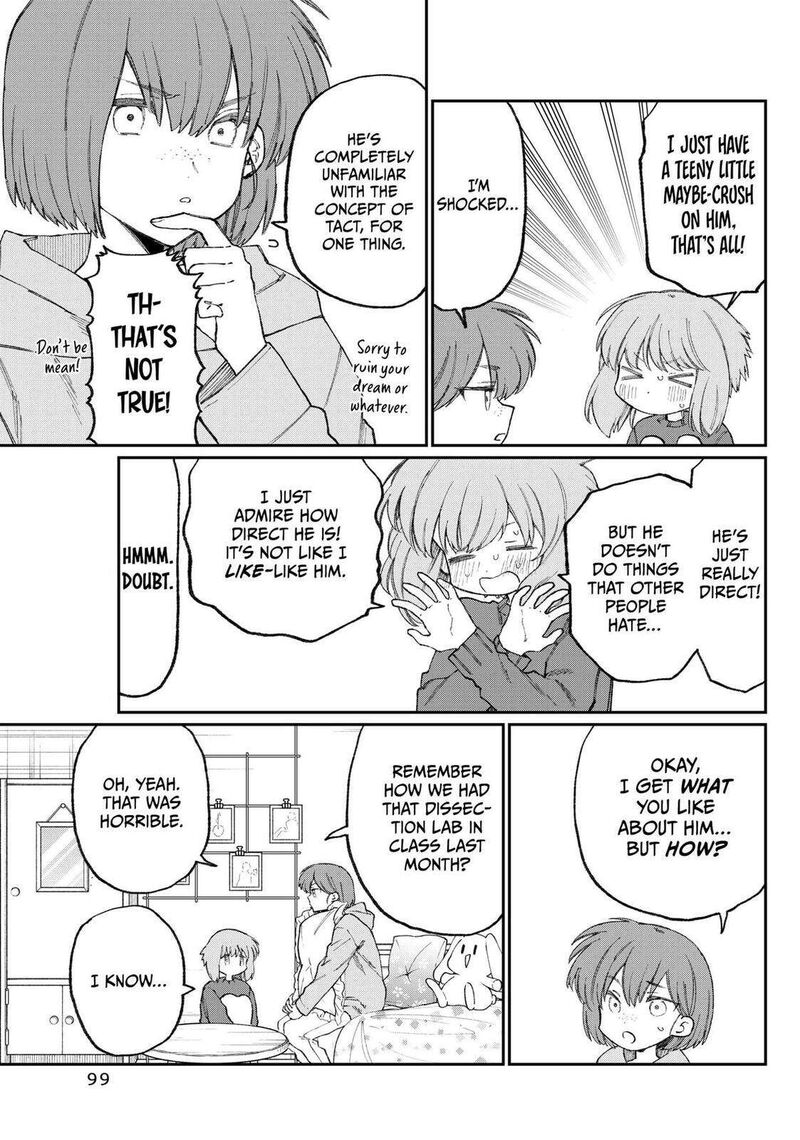 That Girl Is Not Just Cute 178f 3