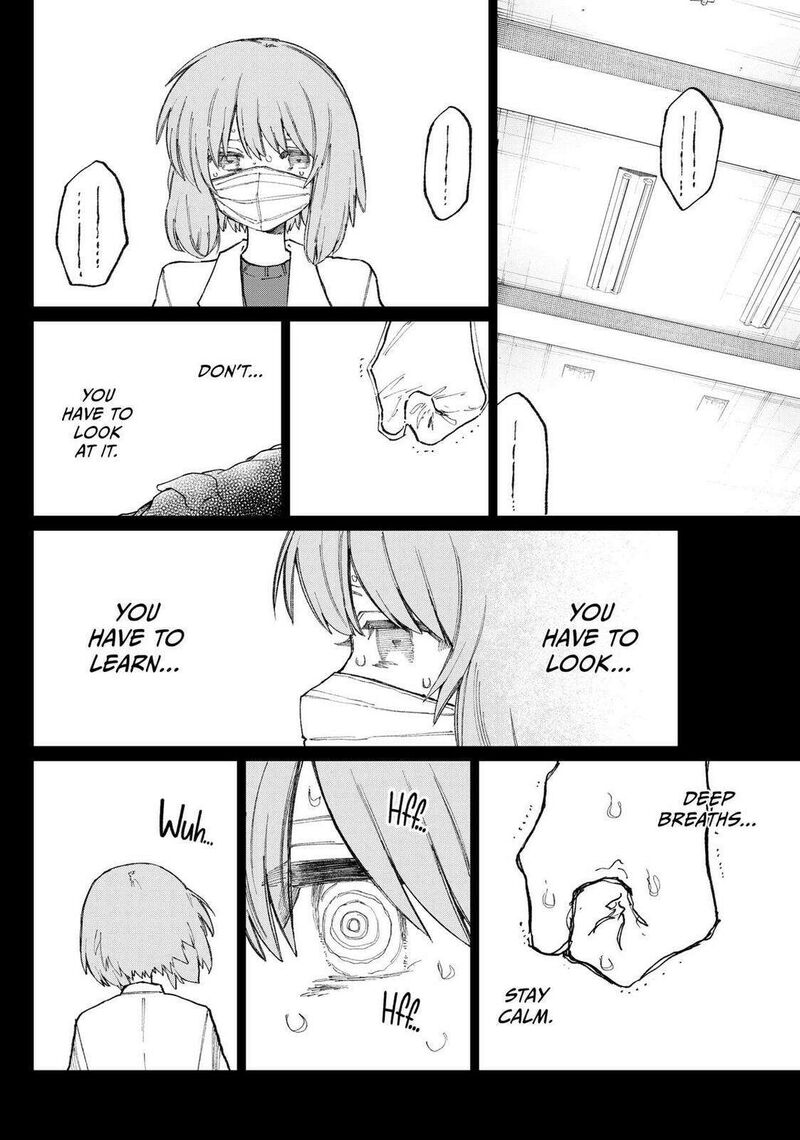 That Girl Is Not Just Cute 178f 4