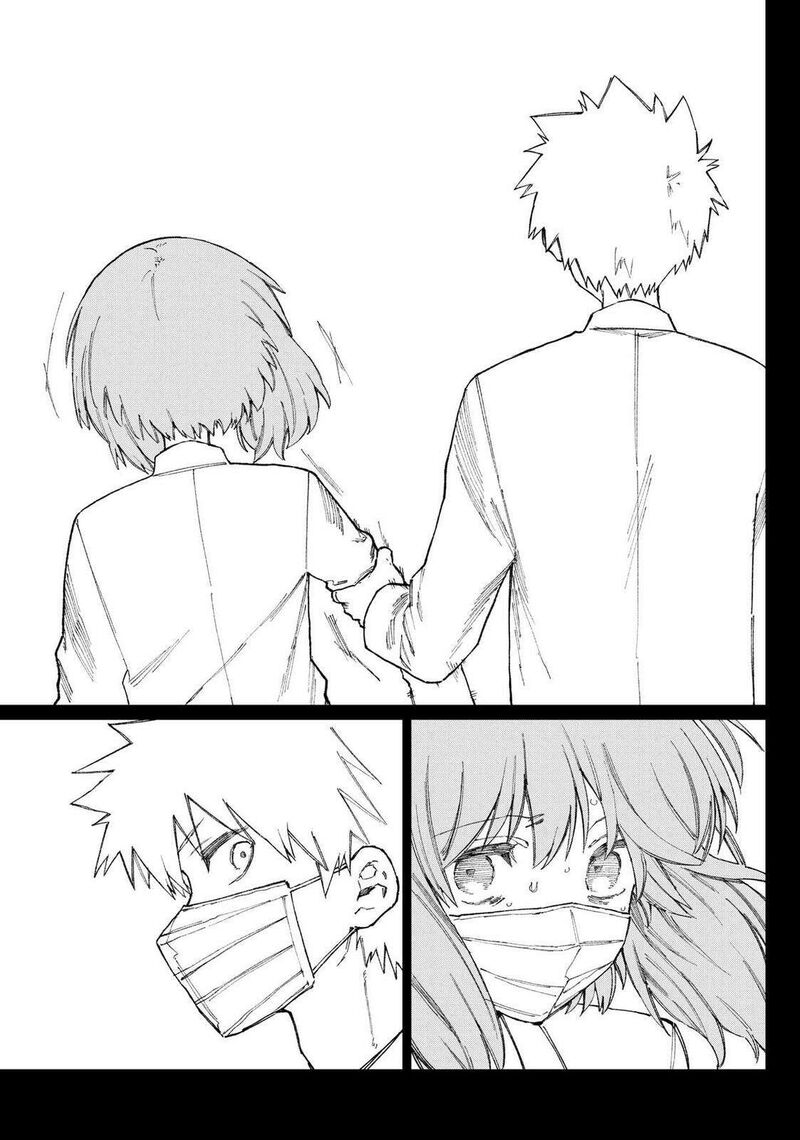 That Girl Is Not Just Cute 178f 5