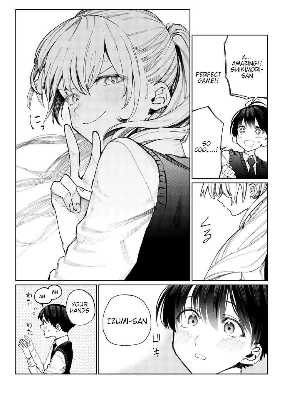 That Girl Is Not Just Cute 18 10