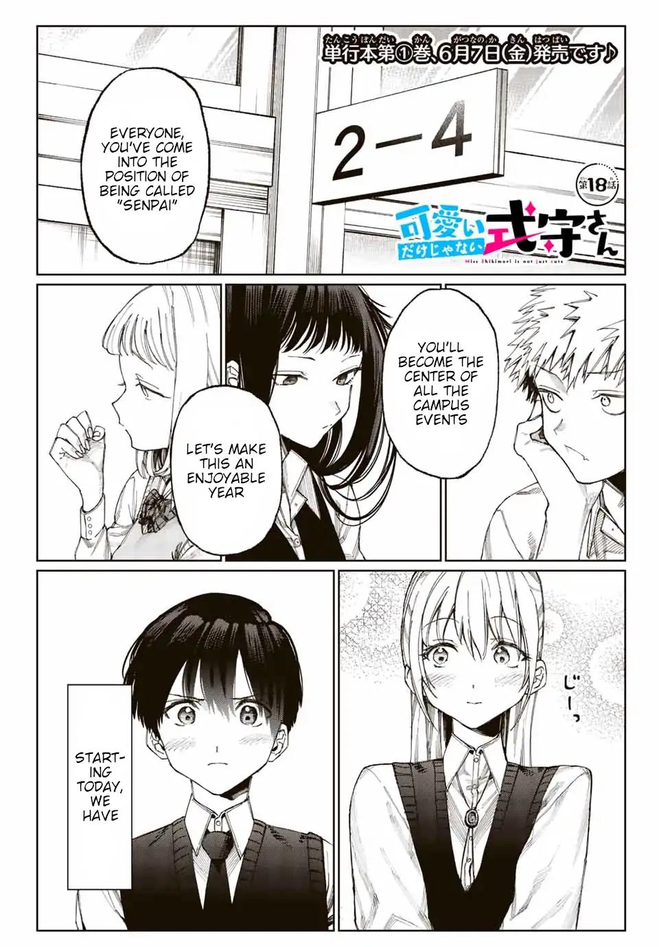 That Girl Is Not Just Cute 18 2