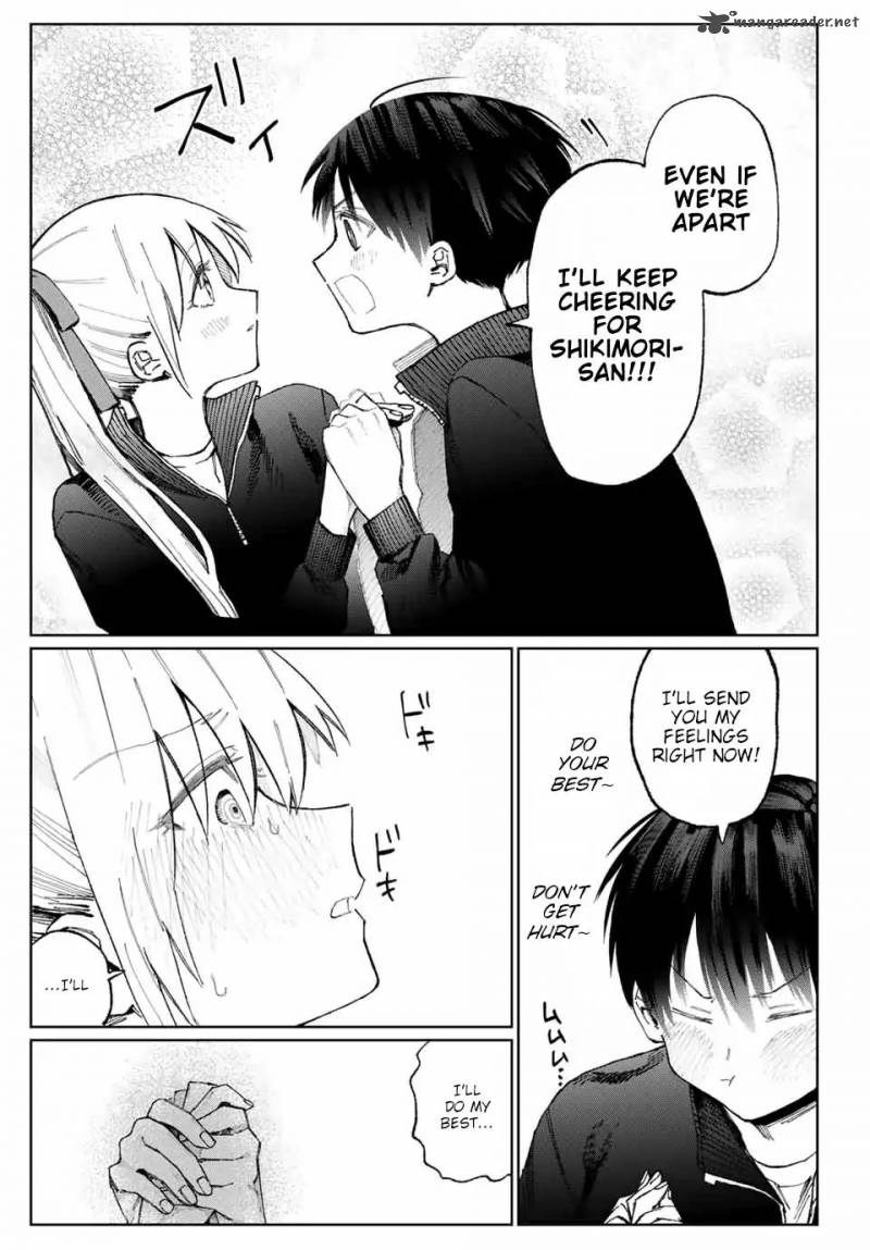 That Girl Is Not Just Cute 19 5