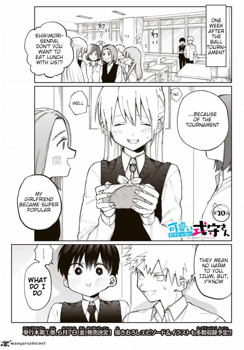 That Girl Is Not Just Cute 20 2