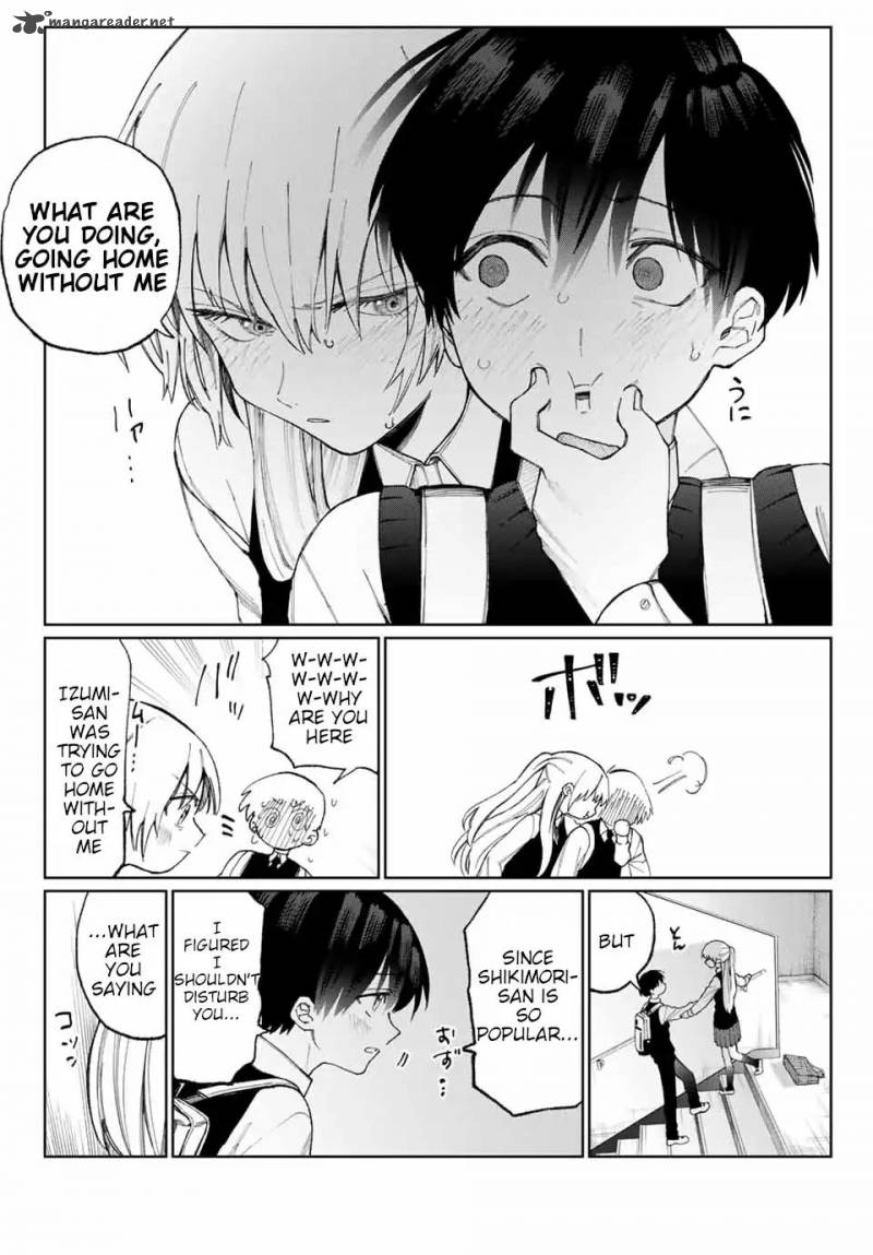 That Girl Is Not Just Cute 20 9