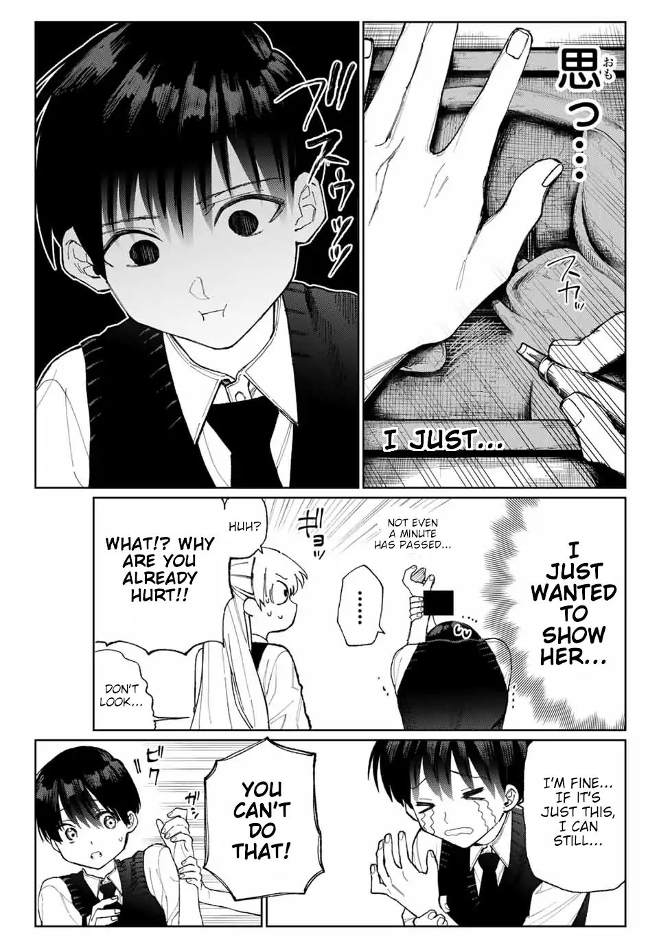 That Girl Is Not Just Cute 21 4