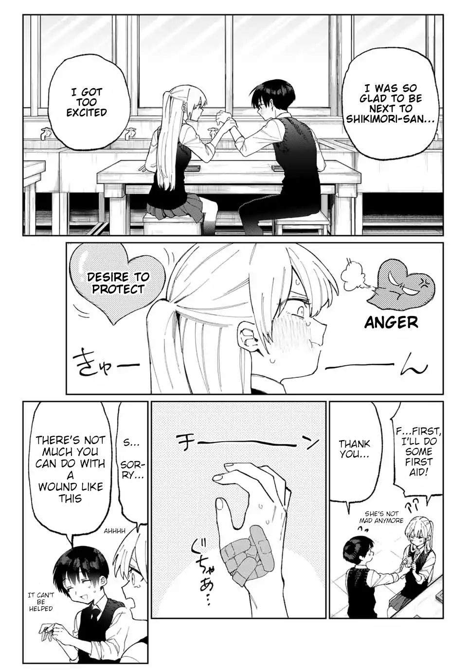 That Girl Is Not Just Cute 21 6