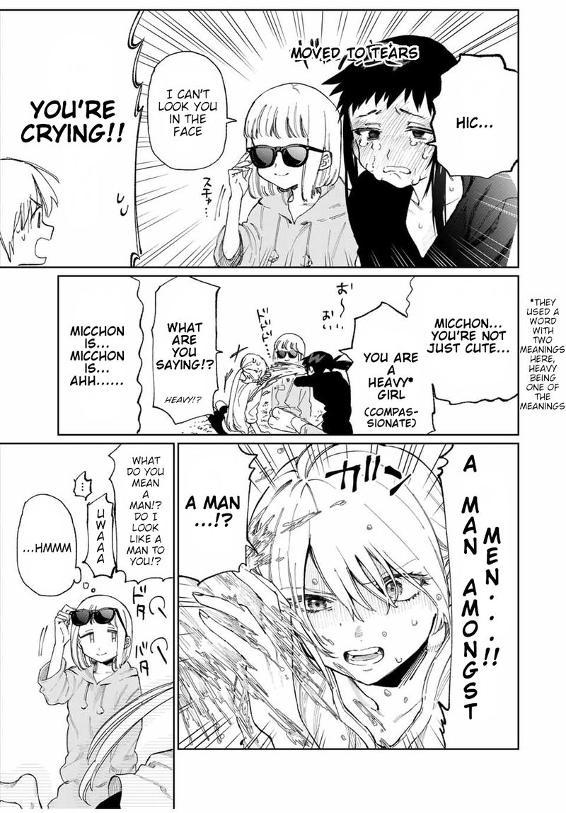 That Girl Is Not Just Cute 24 10