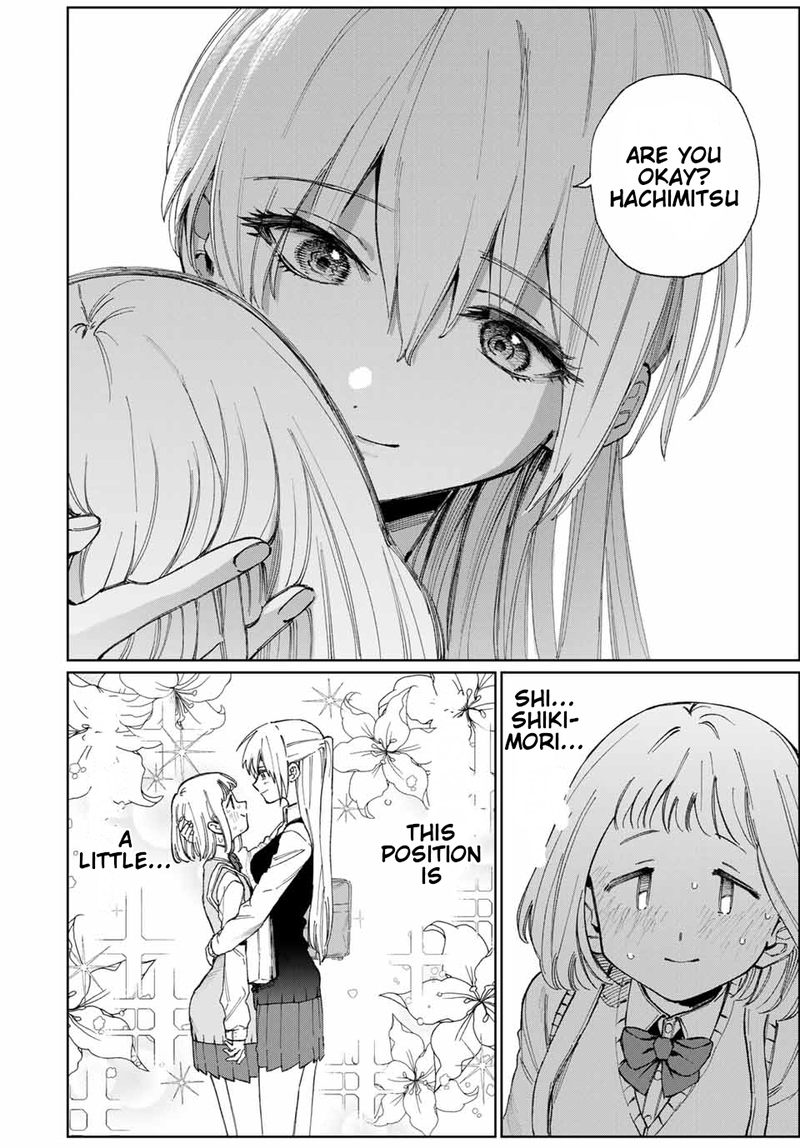 That Girl Is Not Just Cute 24 5