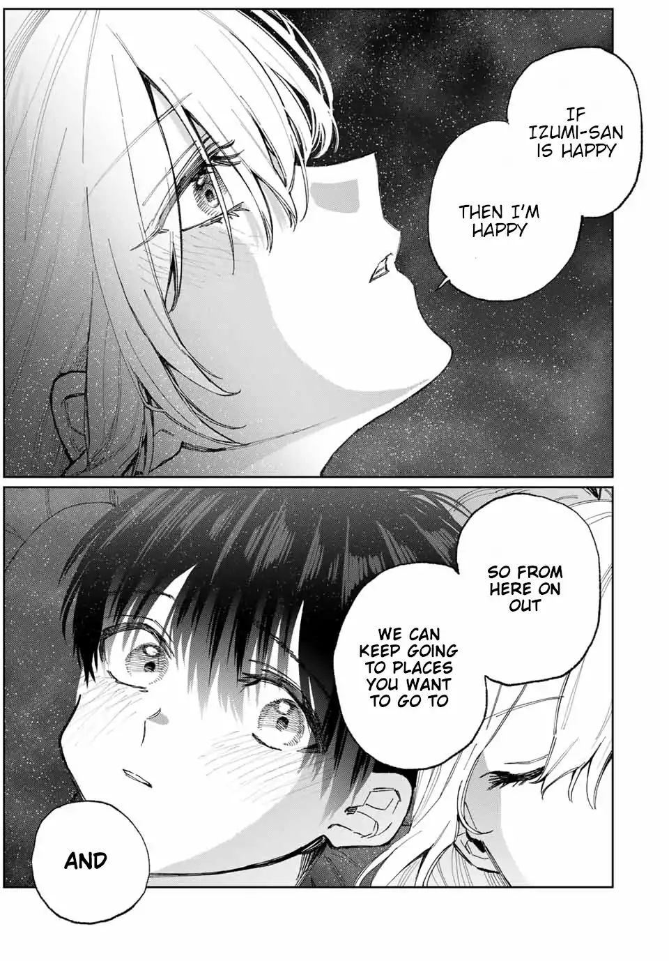 That Girl Is Not Just Cute 25 10