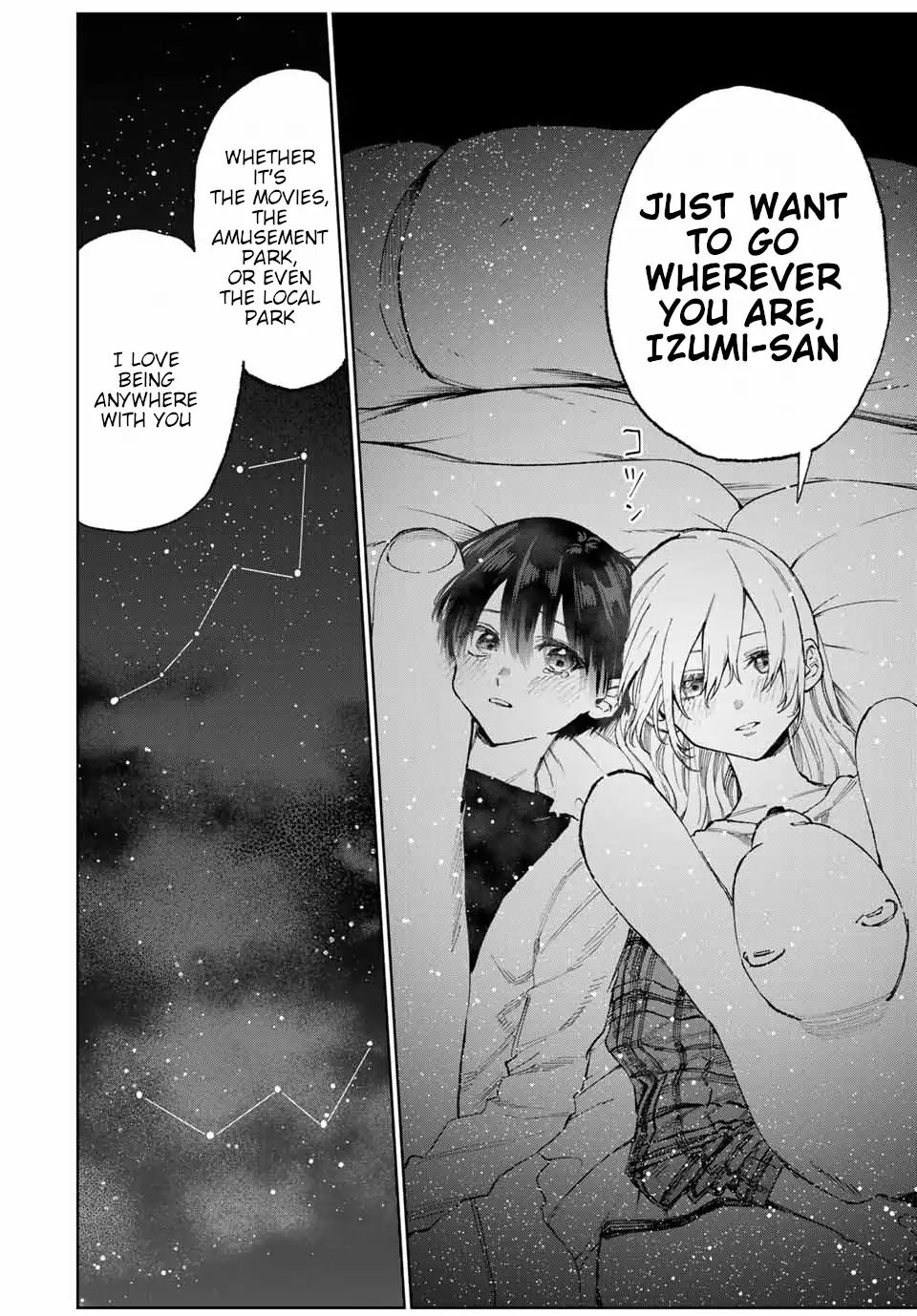 That Girl Is Not Just Cute 25 9