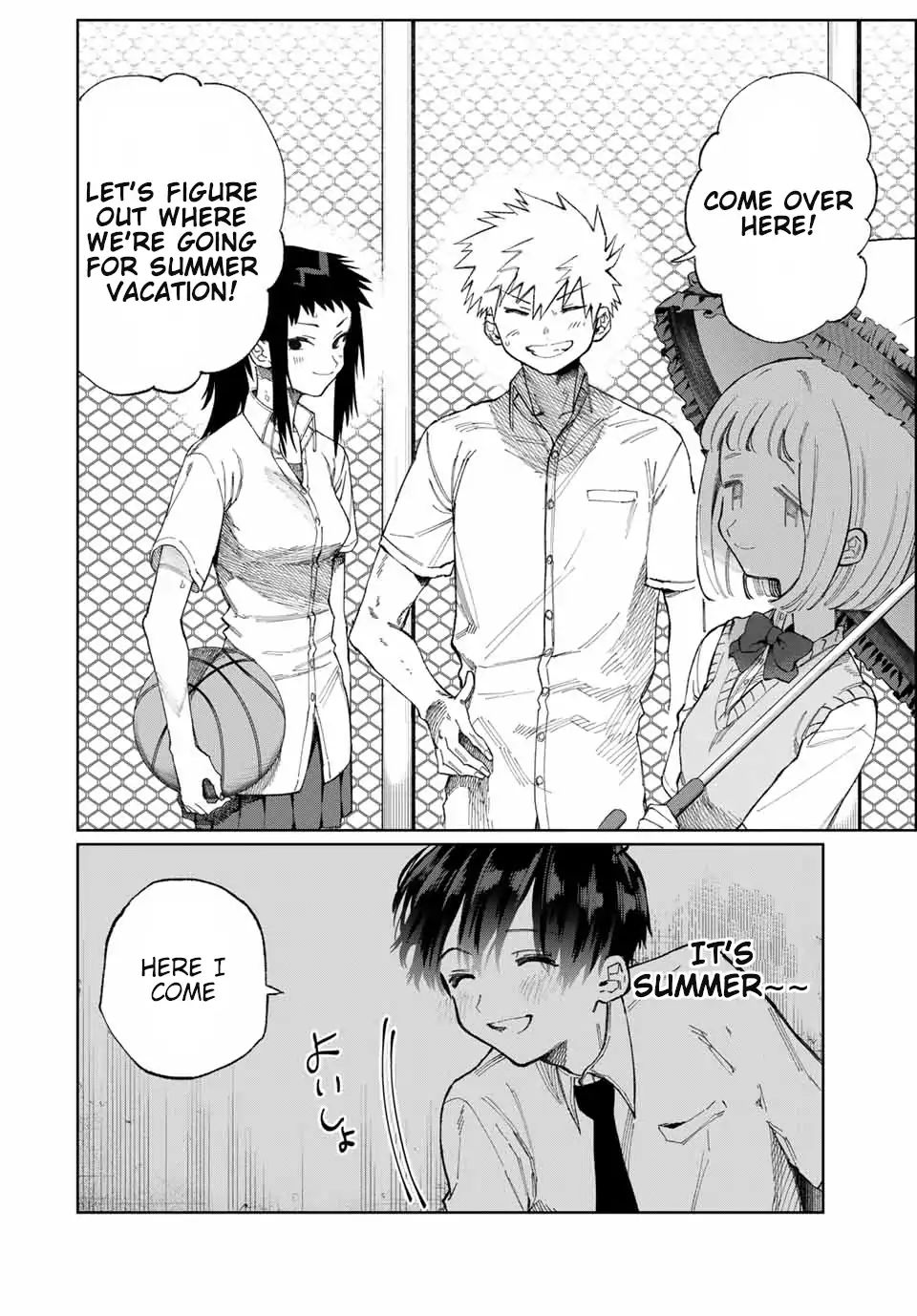 That Girl Is Not Just Cute 26 2