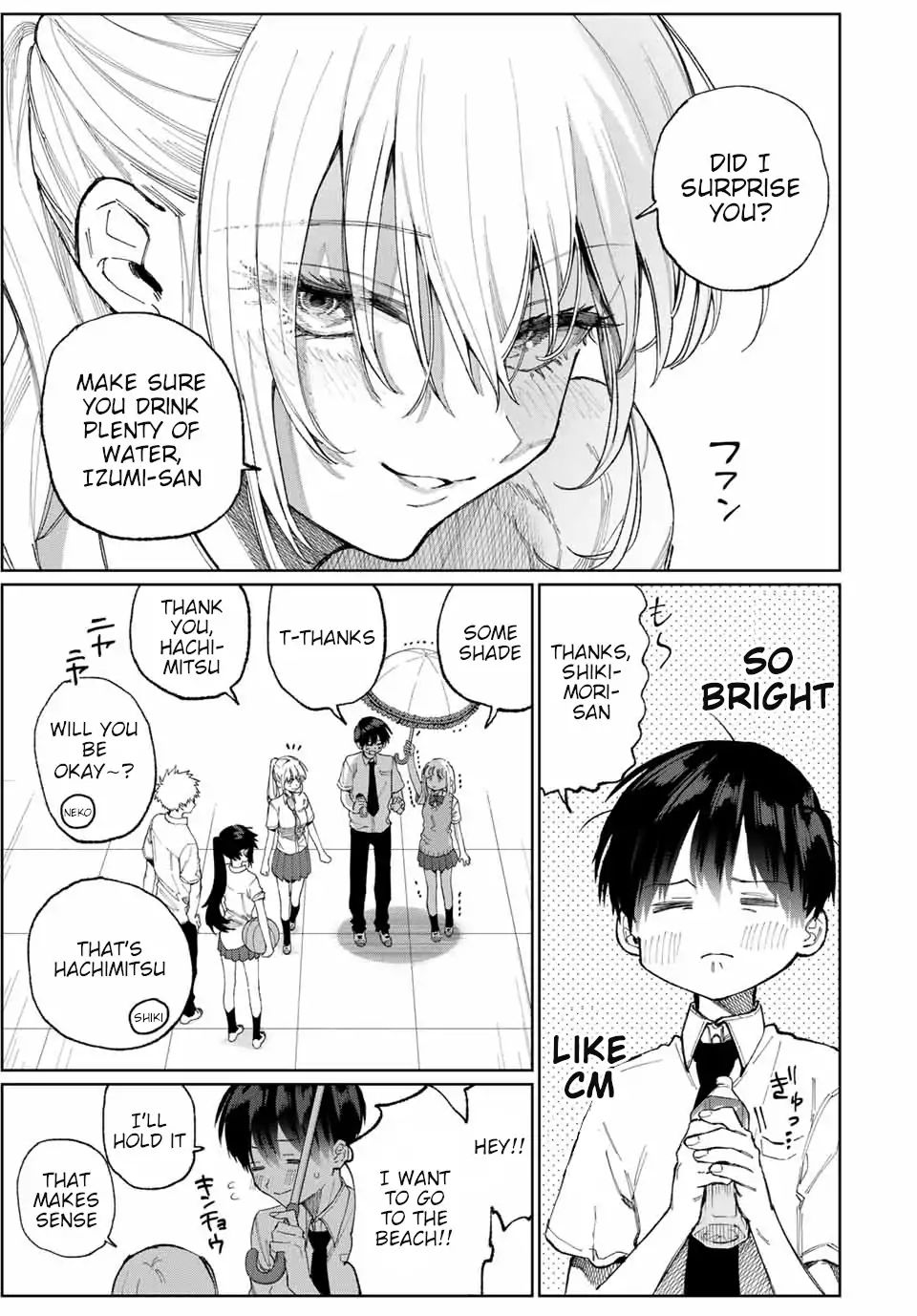 That Girl Is Not Just Cute 26 5
