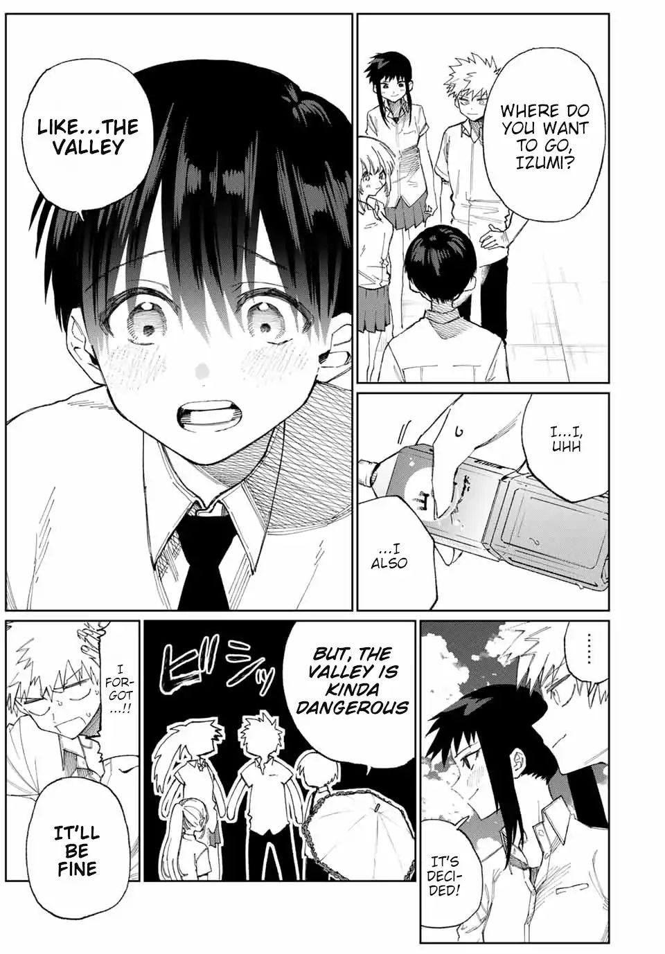 That Girl Is Not Just Cute 26 9