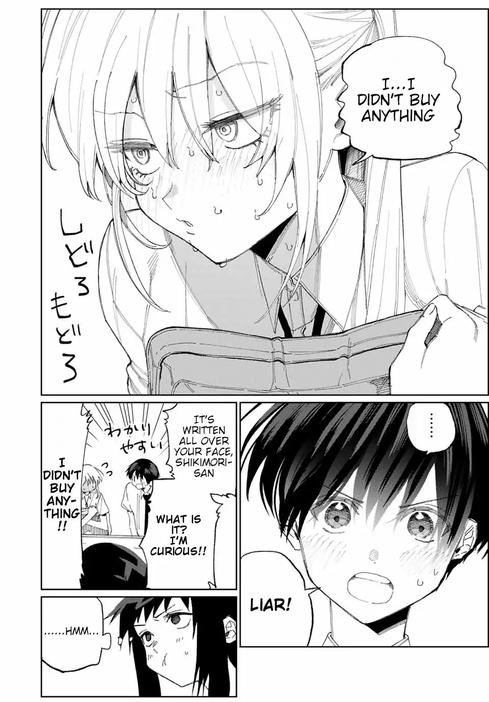 That Girl Is Not Just Cute 27 10