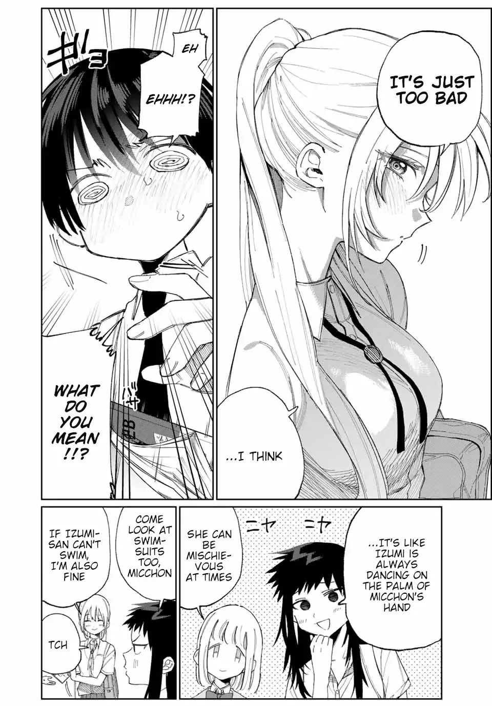 That Girl Is Not Just Cute 27 4
