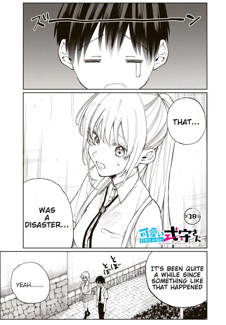 That Girl Is Not Just Cute 28 1