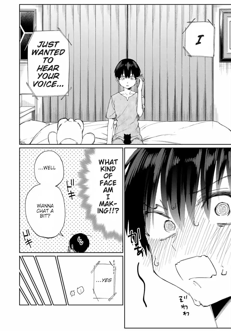 That Girl Is Not Just Cute 28 6