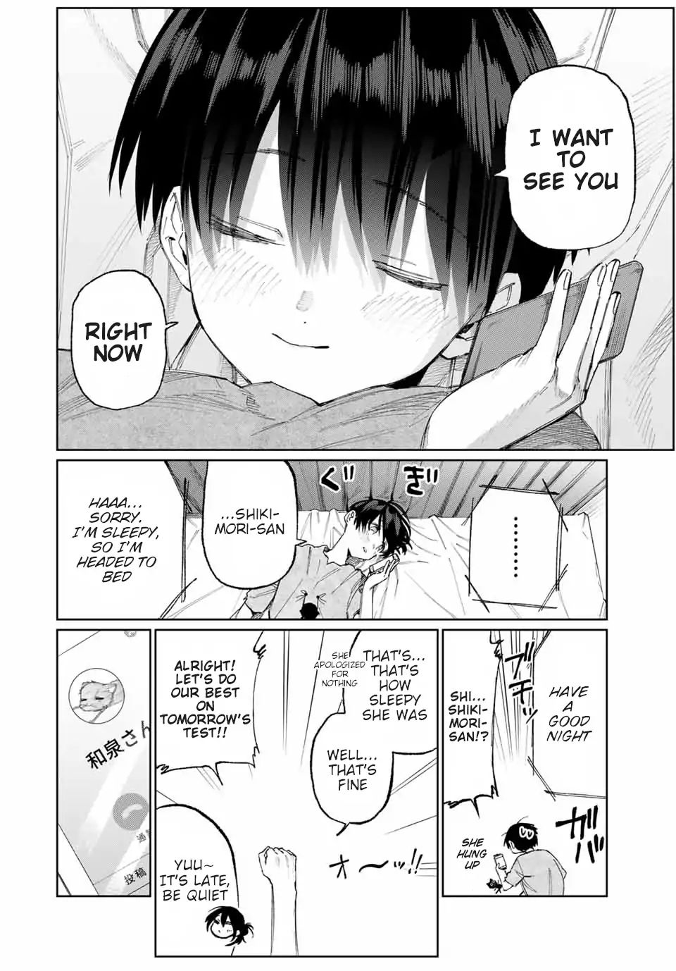 That Girl Is Not Just Cute 28 8