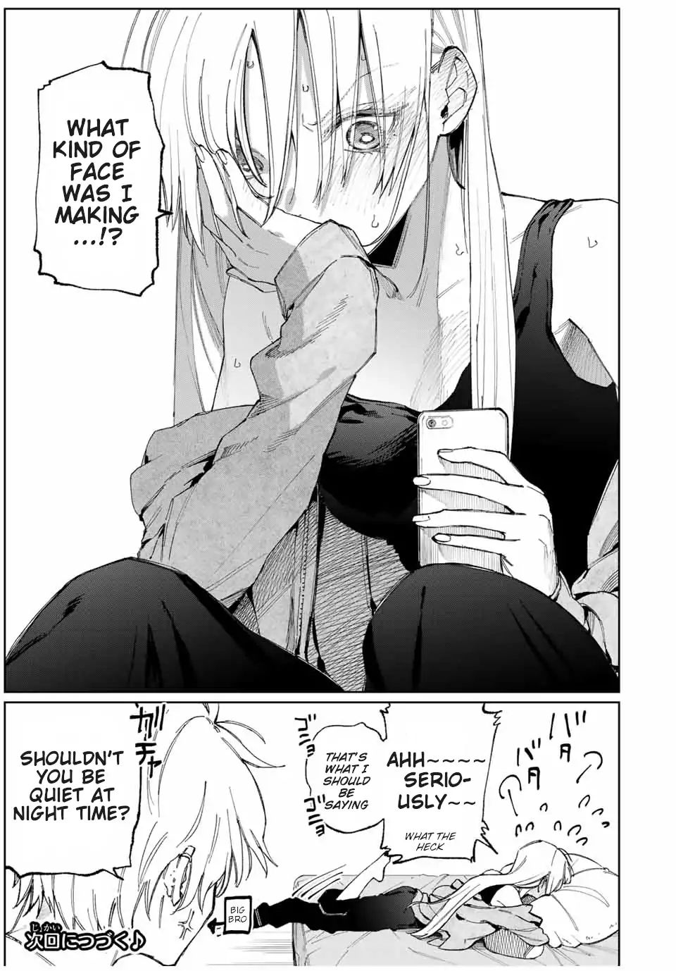 That Girl Is Not Just Cute 28 9