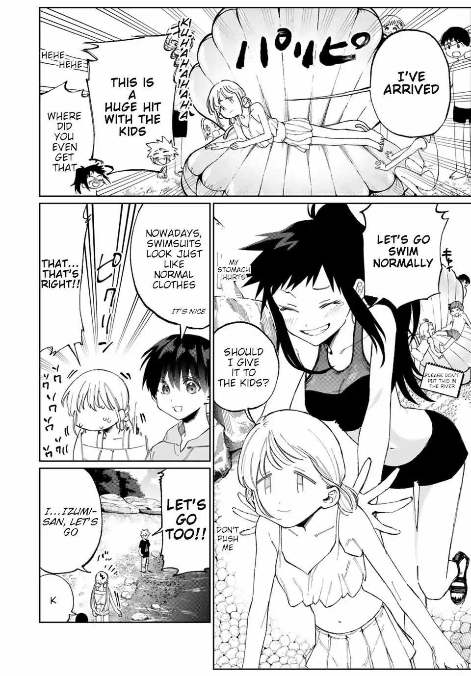 That Girl Is Not Just Cute 30 2