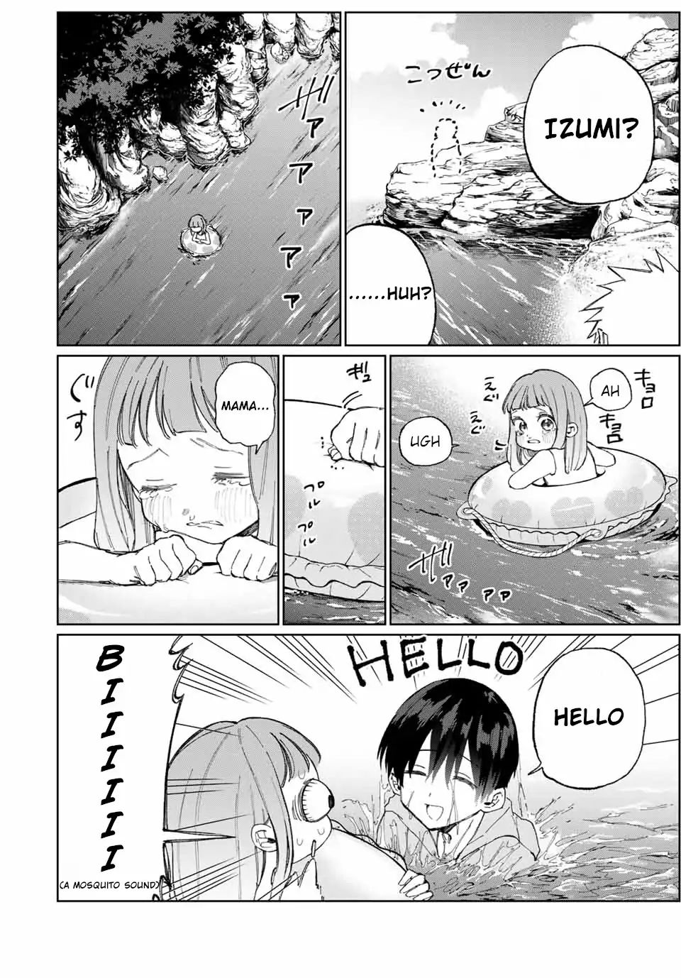 That Girl Is Not Just Cute 30 4